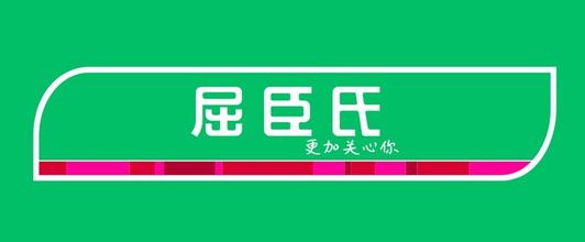 u=2474297725,576547502&fm=21&gp=0.jpg