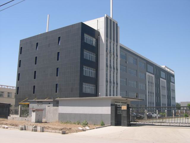 昌平科技園